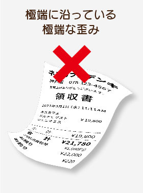 撮影の悪い例