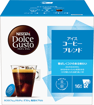 カプセル