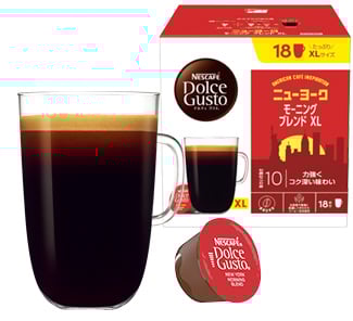 カプセルコーヒーのフレーバー・種類｜カフェメニュー｜ネスカフェ