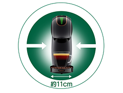 ジェニオ エス シェア ブラック｜コーヒーメーカー｜ネスカフェ