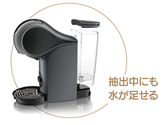 ジェニオ エス タッチ｜カプセル式コーヒーメーカー｜ネスカフェ