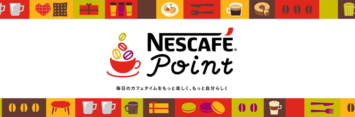 Nescafe Point