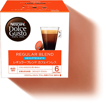 Rich Blend Package