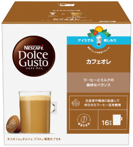 カフェオレ