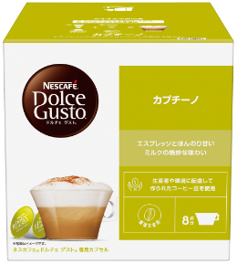 カプチーノ