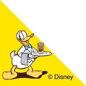 © Disney