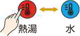 boiling_water04