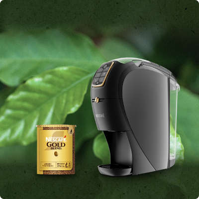 Nescafe EU_Gold10