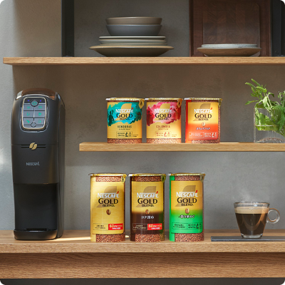 Nescafe EU_Gold7