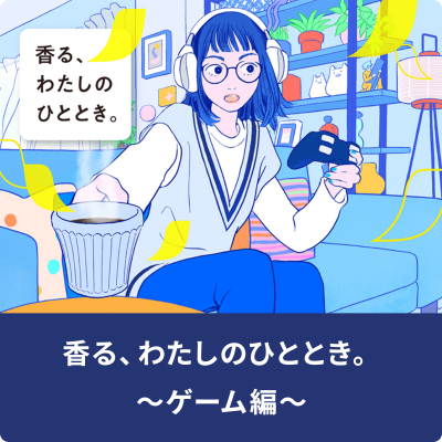 美香