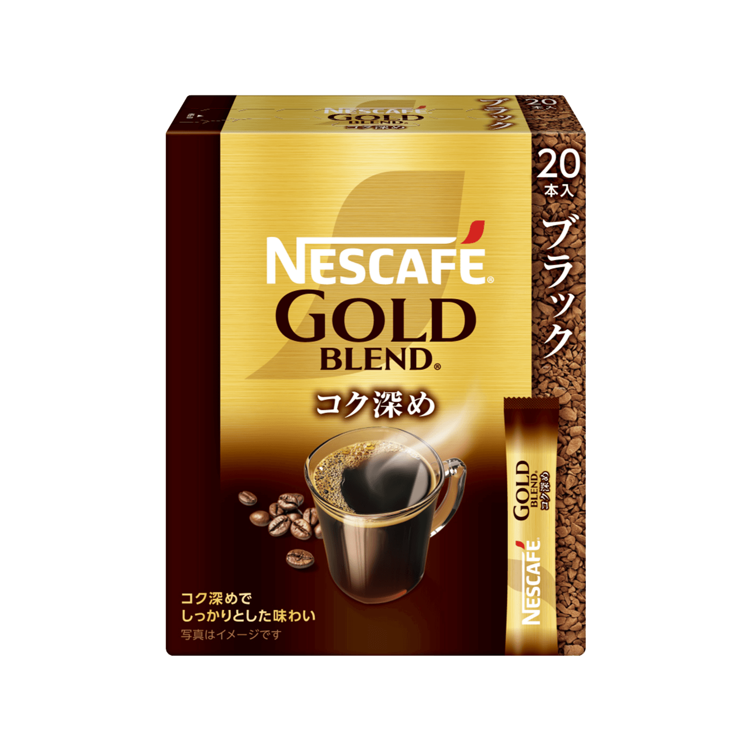 ネスカフェ ゴールドブレンド コク深め スティック ブラック 20P