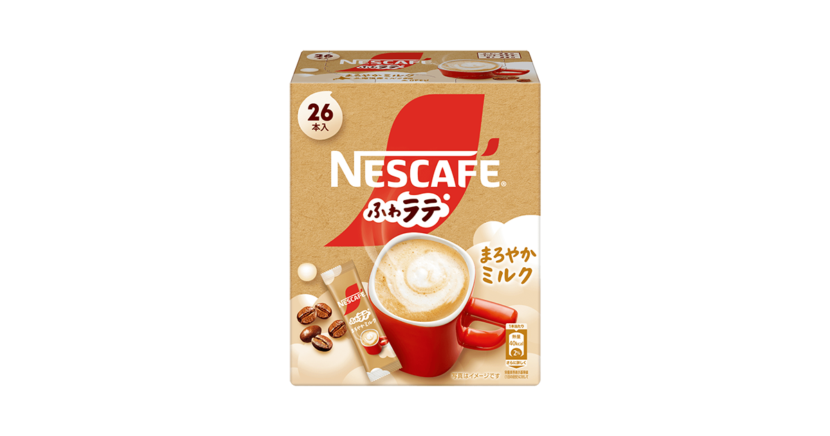 ネスカフェ ふわラテ まろやかミルク 26P | ネスレ日本 製品情報サイト