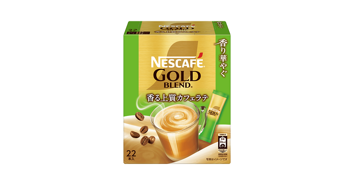 ネスカフェ ゴールドブレンド 香り華やぐ スティックコーヒー 22P 