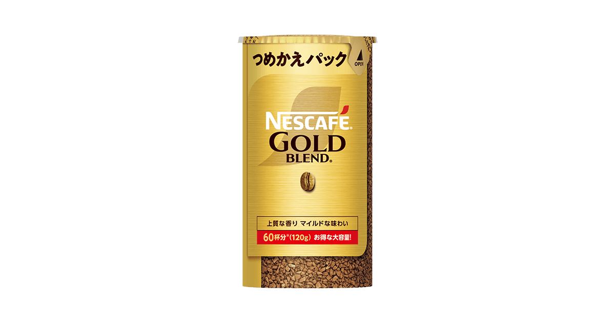 新！ネスカフェゴールドブレンド 120gX20本 エコメルカリ配送の