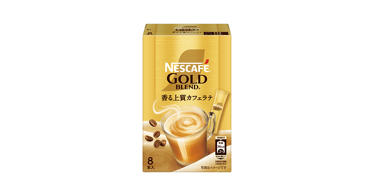 ネスカフェ ゴールドブレンド スティックコーヒー 8P | ネスレ日本