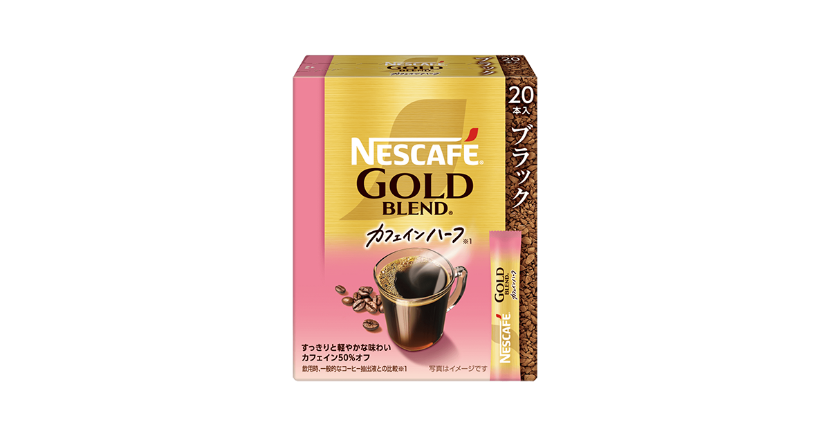 Amazon | ネスカフェ ゴールドブレンド エコ&システムパック 95g
