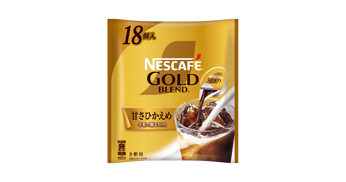 ネスカフェ ゴールドブレンド ポーション 甘さひかえめ 18個