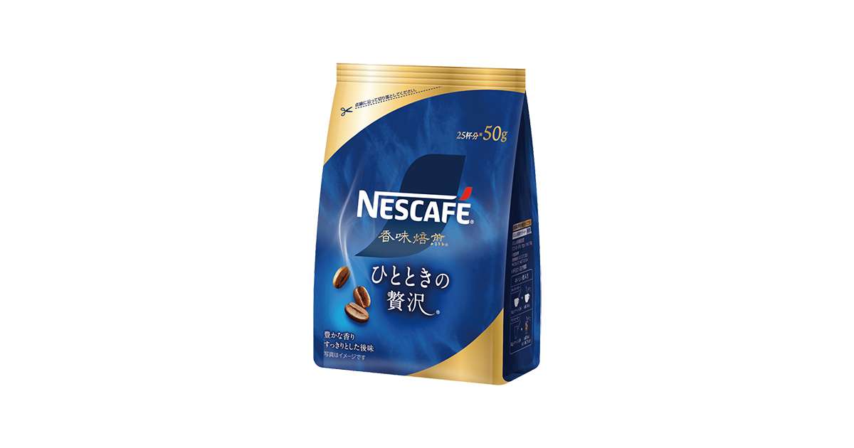 Nestle - 【20本/SALE】ネスレ 香味焙煎 コーヒー 円やか 商品詳細｜NECフィールディングの法人専用オフィス用品通販「い