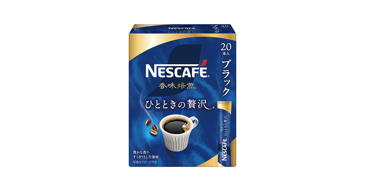 【504本】ネスカフェ　香味焙煎　ひとときの贅沢　ブラック Amazon.co.jp: ネスカフェ 香味焙煎 ひとときの贅沢 スティック