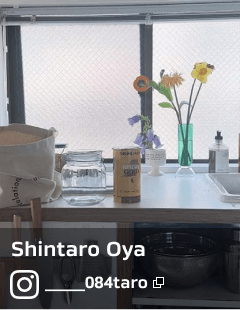 Shintaro Oya