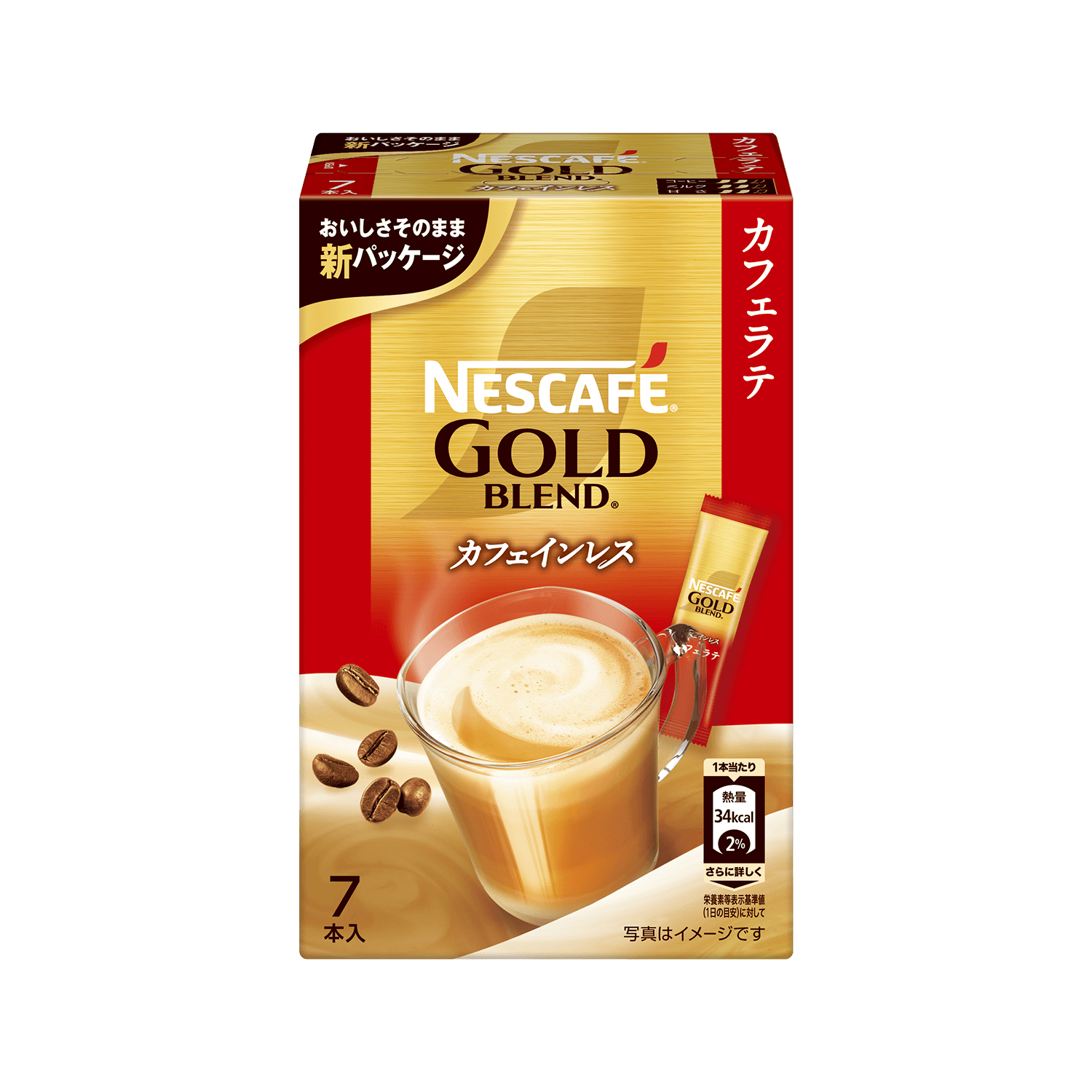 ネスカフェ ゴールドブレンド カフェインレス スティックコーヒー 7P