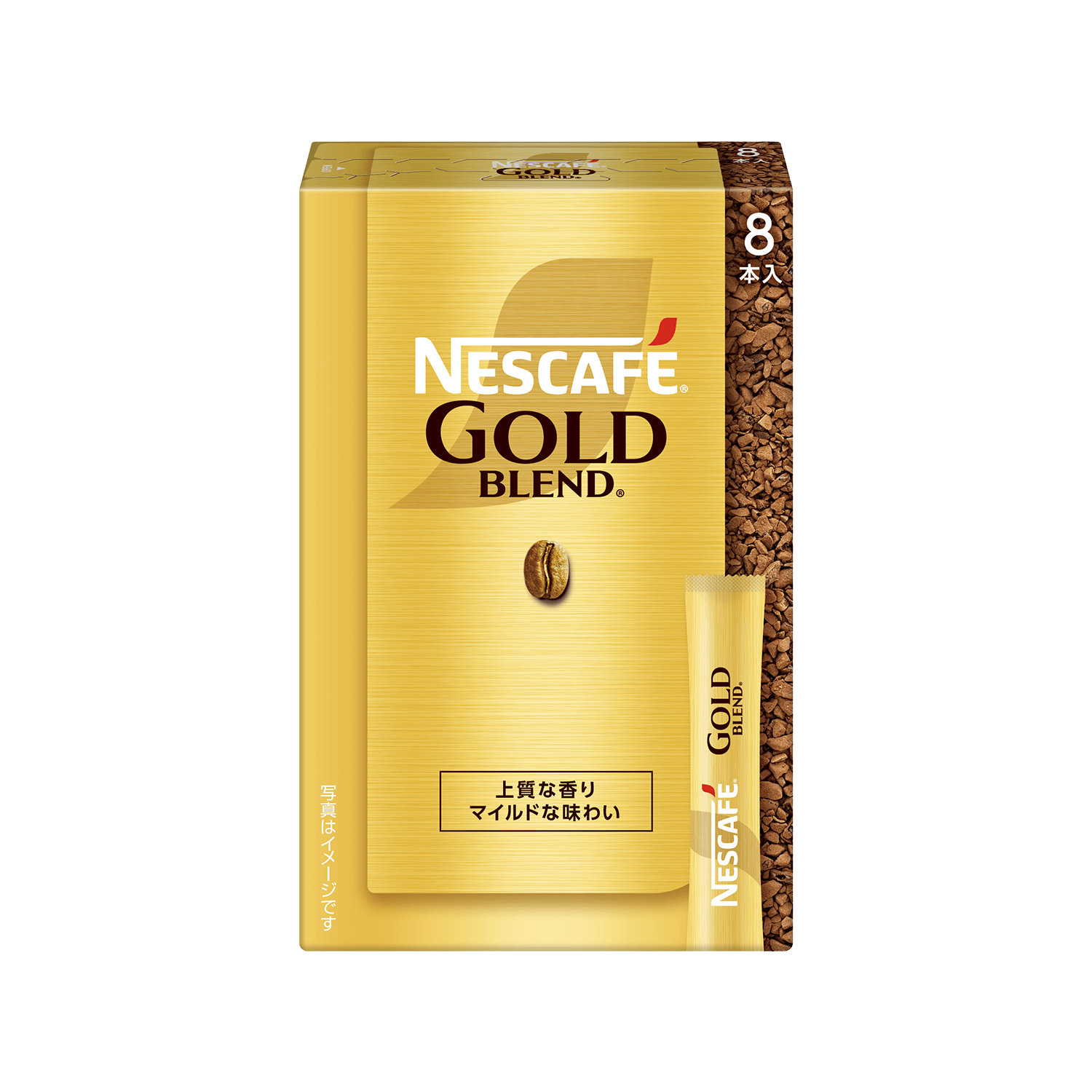 ⭐特価セール⭐NESCAFEゴールドブレンド48本 ⭐特価セール⭐NESCAFEゴールドブレンド48本