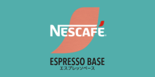 エスプレッソベース