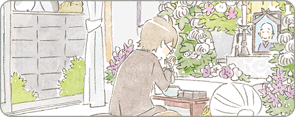 ねことじいちゃん 1〜11 ★おまとめ割あり★ ねことじいちゃん 1〜11 ☆おまとめ割あり☆ ねことじいちゃん1