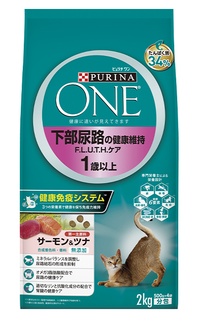 ピュリナ ワン キャット（Purina ONE Cat）公式サイト