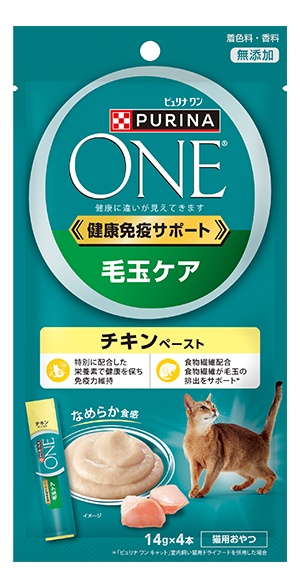 製品ラインアップ｜ピュリナ ワン キャット（Purina ONE Cat）公式サイト