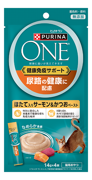 製品ラインアップ｜ピュリナ ワン キャット（Purina ONE Cat）公式サイト