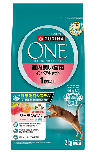 室内飼い用 インドアキャット サーモン&ツナ