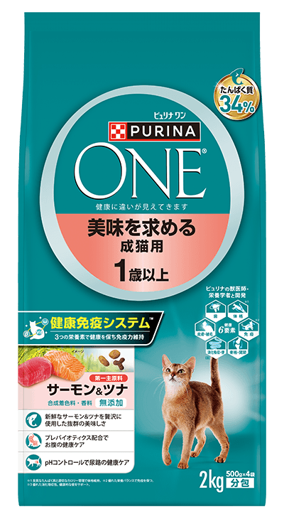 ピュリナ ワン 美味を求める成猫用 1歳以上 サーモン＆ツナ