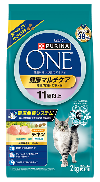 製品ラインアップ｜ピュリナ ワン キャット（Purina ONE Cat
