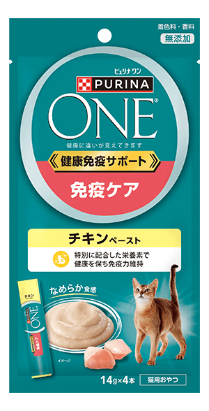免疫ケア チキンペースト