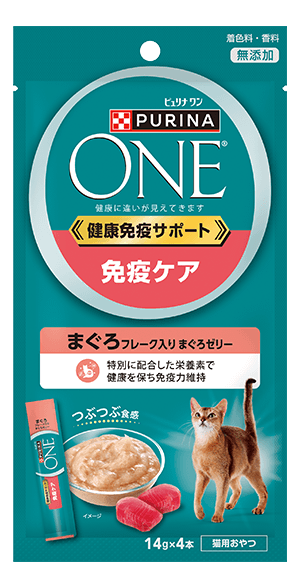免疫ケア まぐろフレーク入りまぐろゼリー