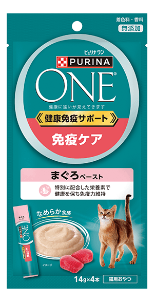 免疫ケア まぐろペースト