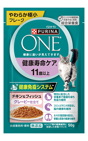 健康寿命ケア 11歳以上チキン＆フィッシュグレービー 50 g