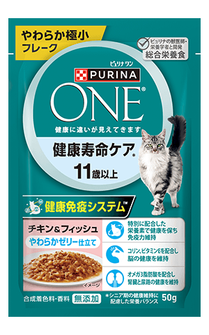 健康寿命ケア 11歳以上チキン＆フィッシュグレービー 50 g