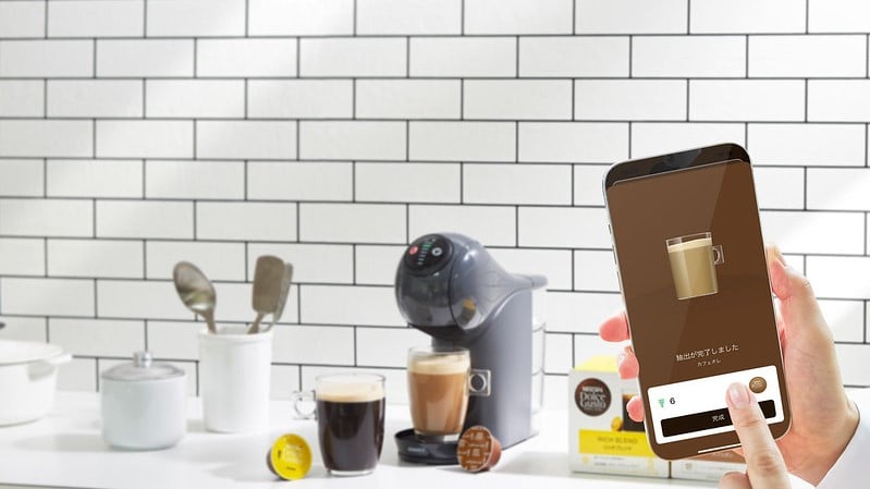 本格コーヒー ネスカフェ ドルチェ グスト GENIO S BASIC