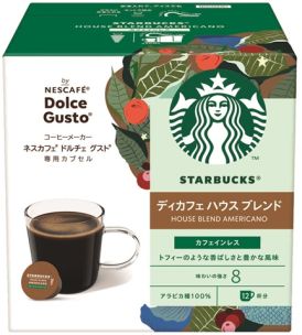 ネスカフェドルチェグスト、スターバックス スターバックス® ハウス ブレンド ネスカフェ ドルチェ グスト 専用