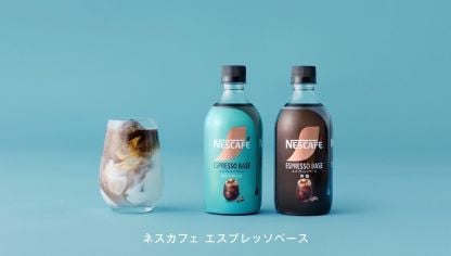 新登場！】ネスカフェ ドルチェ グスト ネオ 1台3役スマート抽出【30秒
