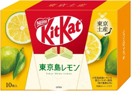 キットカット - ネスレ キットカット ストロベリーチーズケーキ味 10袋クッキー&amp;クリーム10袋 キットカット ストロベリーチーズケーキ味」2025年6月2日(月