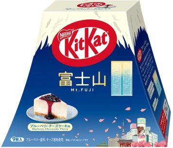 キットカット ストロベリーチーズケーキ味 10枚 | ネスレ日本