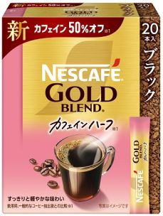 ネスカフェ ゴールドブレンド 120g | ネスレ日本 製品情報サイト