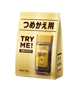 ネスカフェ ゴールドブレンド 80g ネスカフェ ゴールドブレンド 80g 2個セット インスタントコーヒー
