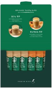 スターバックス® プレミアム ソリュブル ブラック スティック