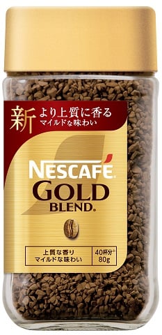 ネスカフェ ゴールドブレンド 80g | ネスレ日本 製品情報サイト