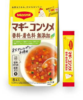 「火を使わない」料理に便利な理由