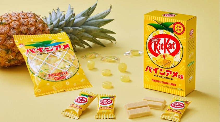 20250407_kitkat_パインアメ